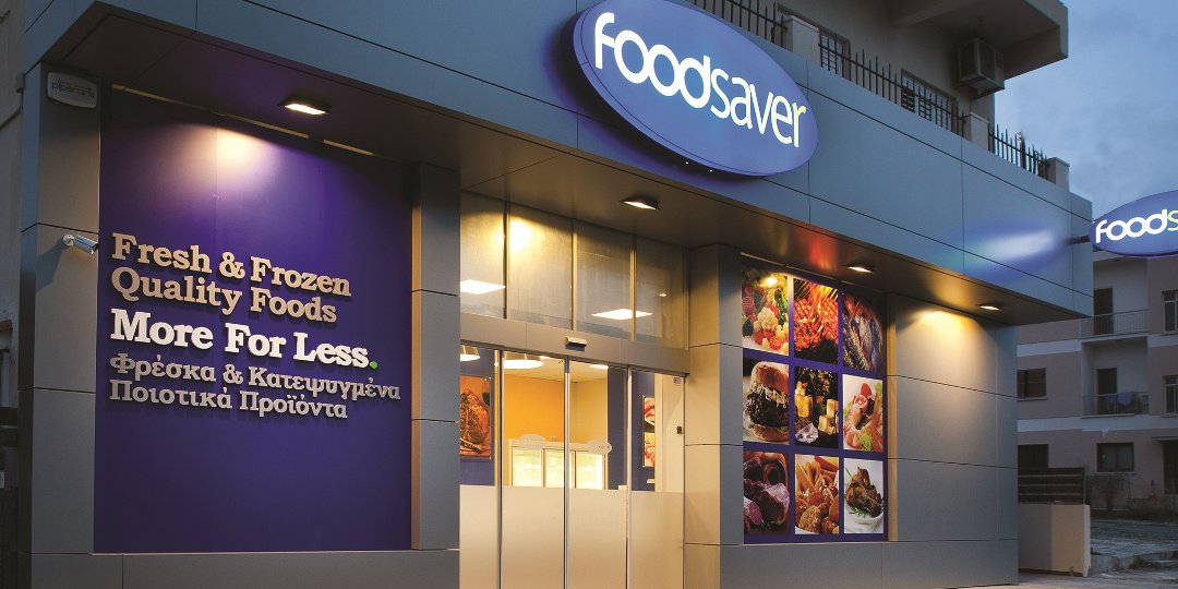 Άνοιξε το νέο κατάστημα Foodsaver στον Στρόβολο - Κεντρική Εικόνα