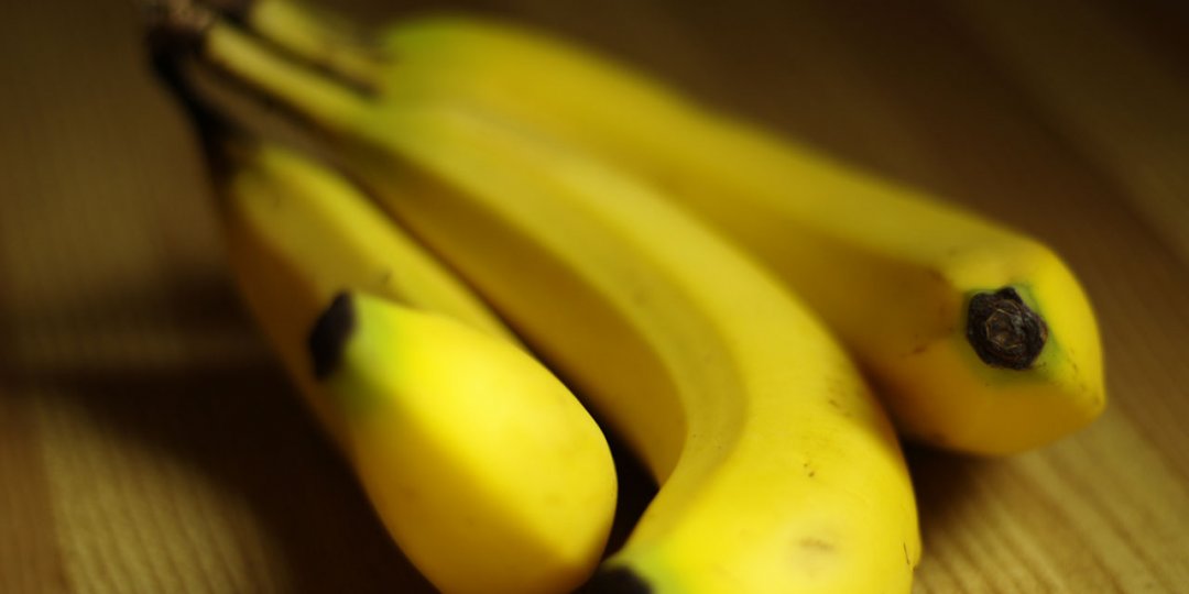 Τι ξέρεις για την μπανάνα;  - Κεντρική Εικόνα