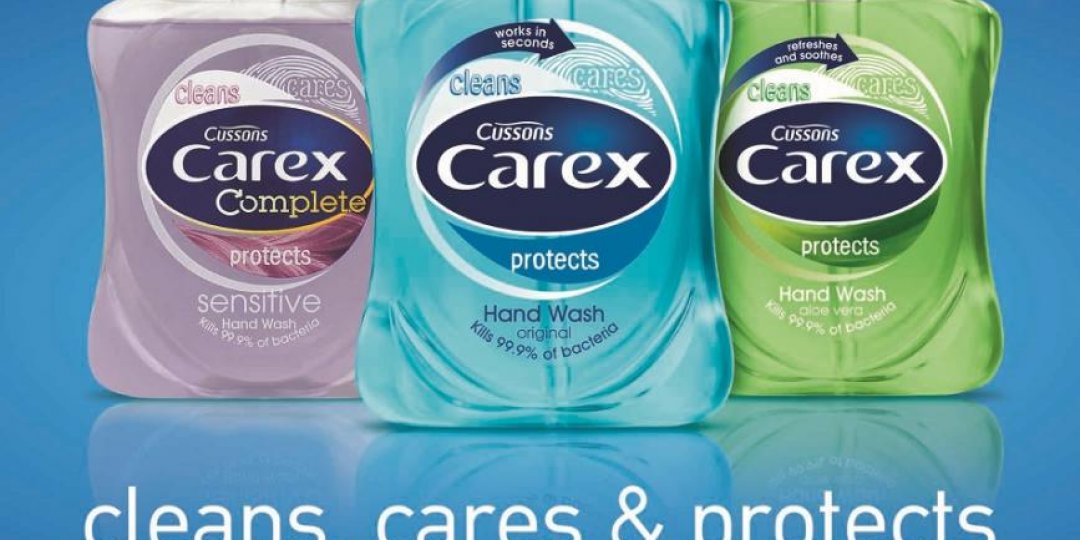 Τα νέα προϊόντα CAREX - Κεντρική Εικόνα