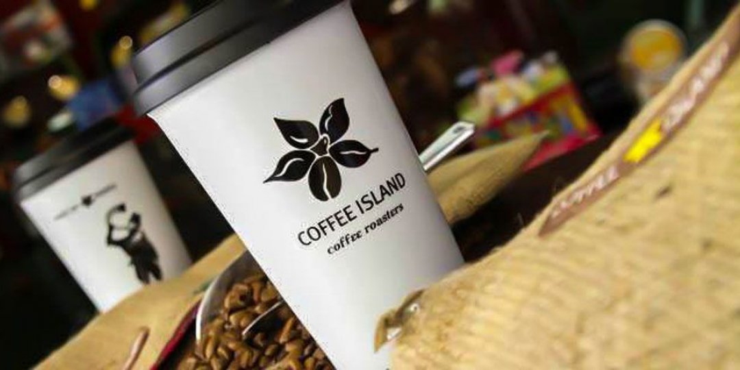 Η Coffee Island γιoρτάζει μαζί μας τη Διεθνή Ημέρα Καφέ! - Κεντρική Εικόνα