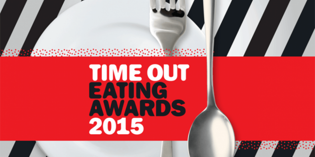 Time Out Eating Awards 2015 - Κεντρική Εικόνα