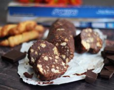 Μωσαϊκό σοκολάτας με πασχαλινά κουλουράκια - Images
