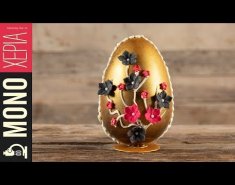Το πιο εντυπωσιακό πασχαλινό αυγό - Images